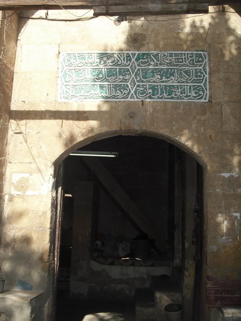 صورة