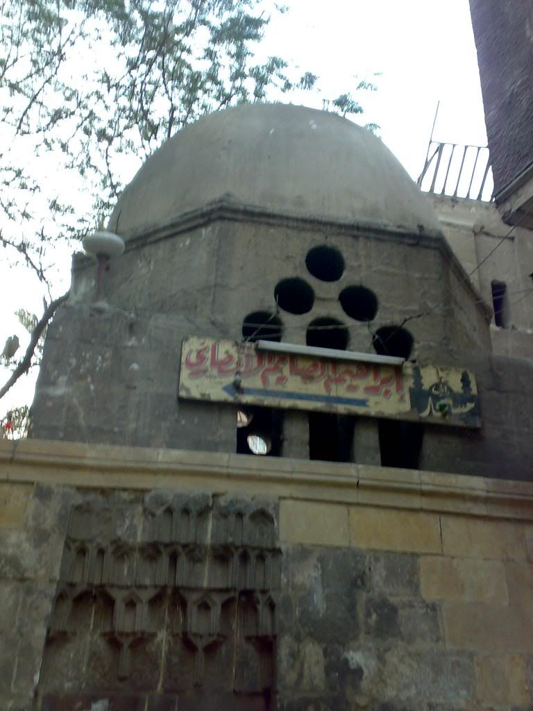 صورة
