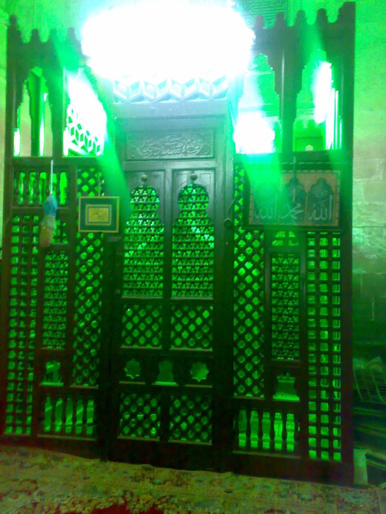 صورة