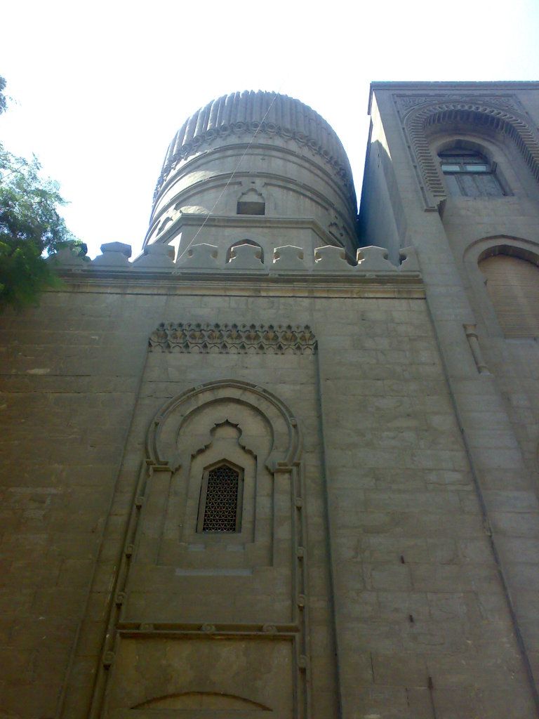 صورة