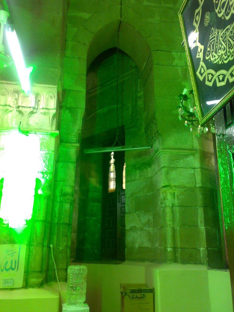 صورة