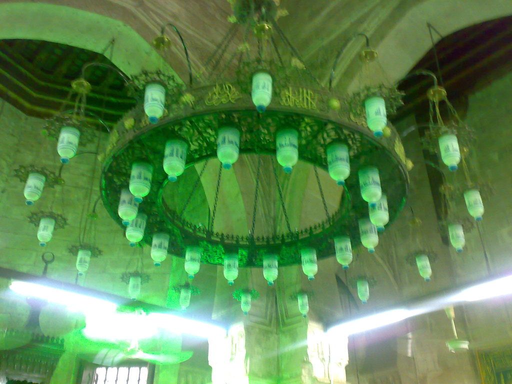 صورة