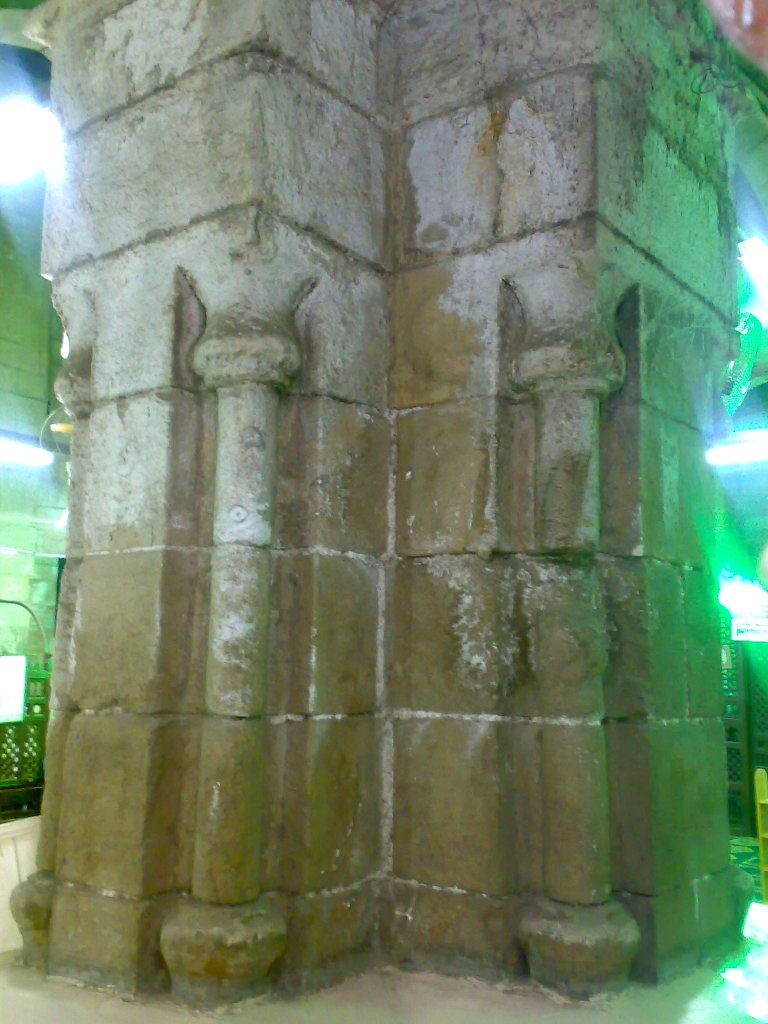 صورة