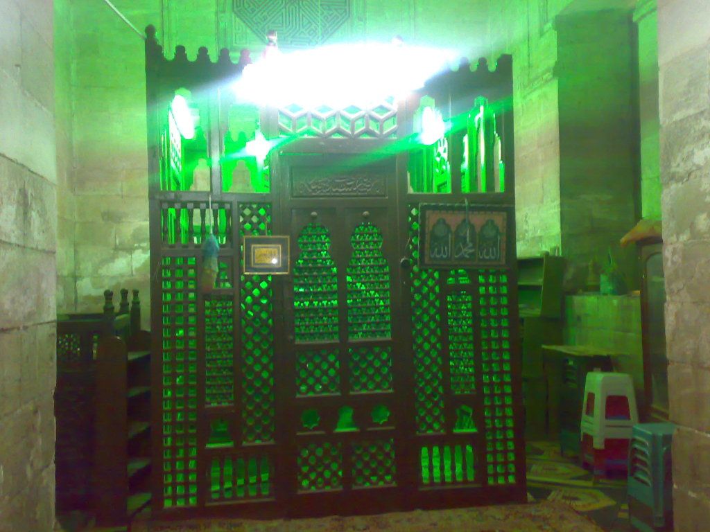 صورة