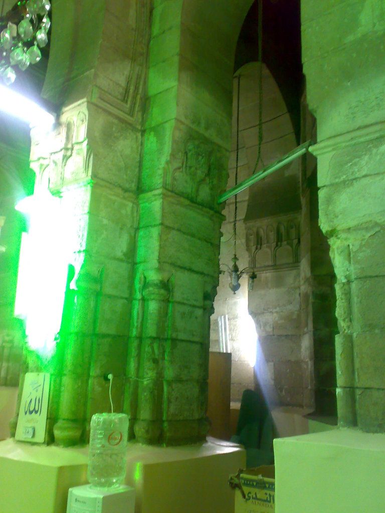 صورة
