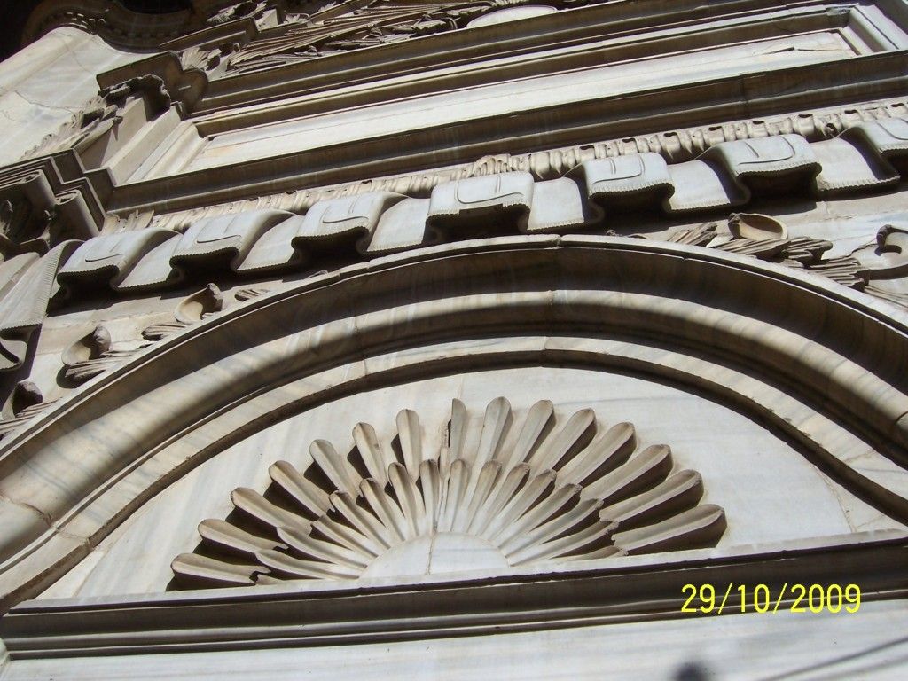 صورة