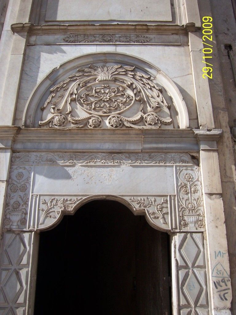 صورة