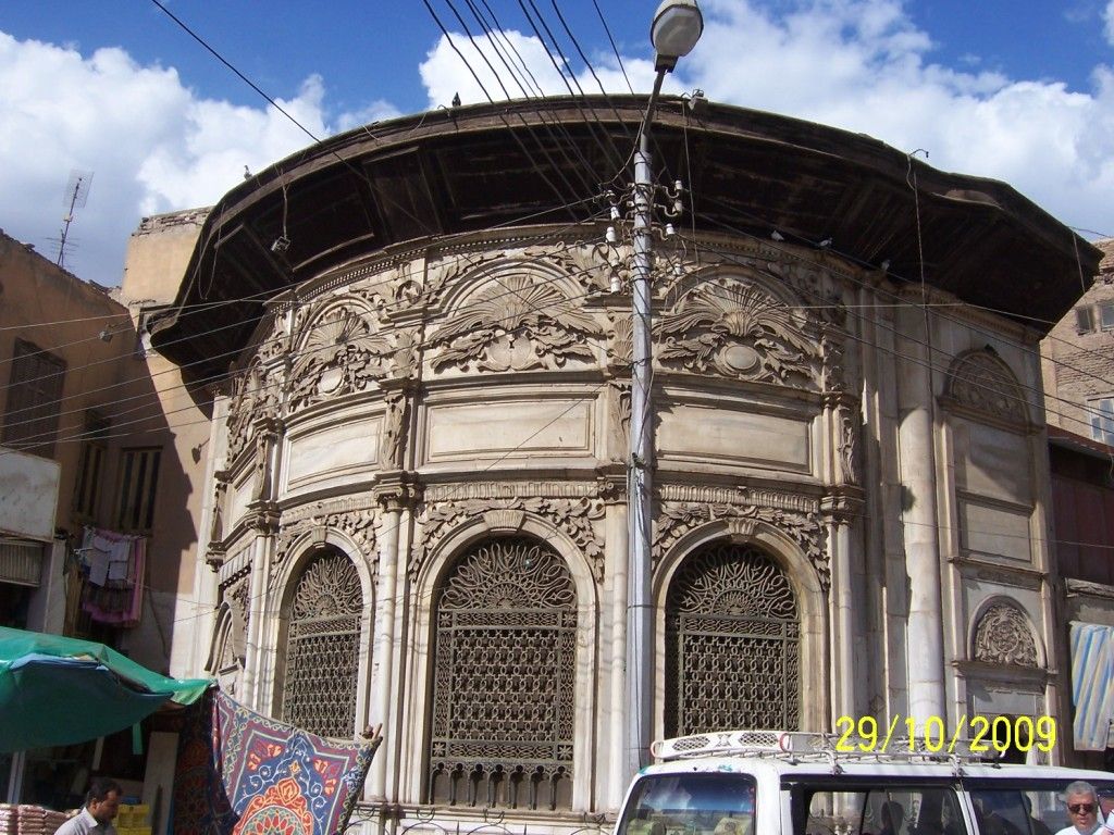 صورة