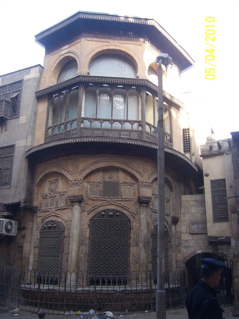 صورة