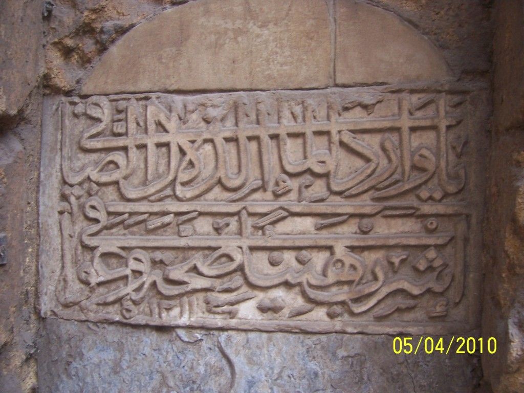 صورة