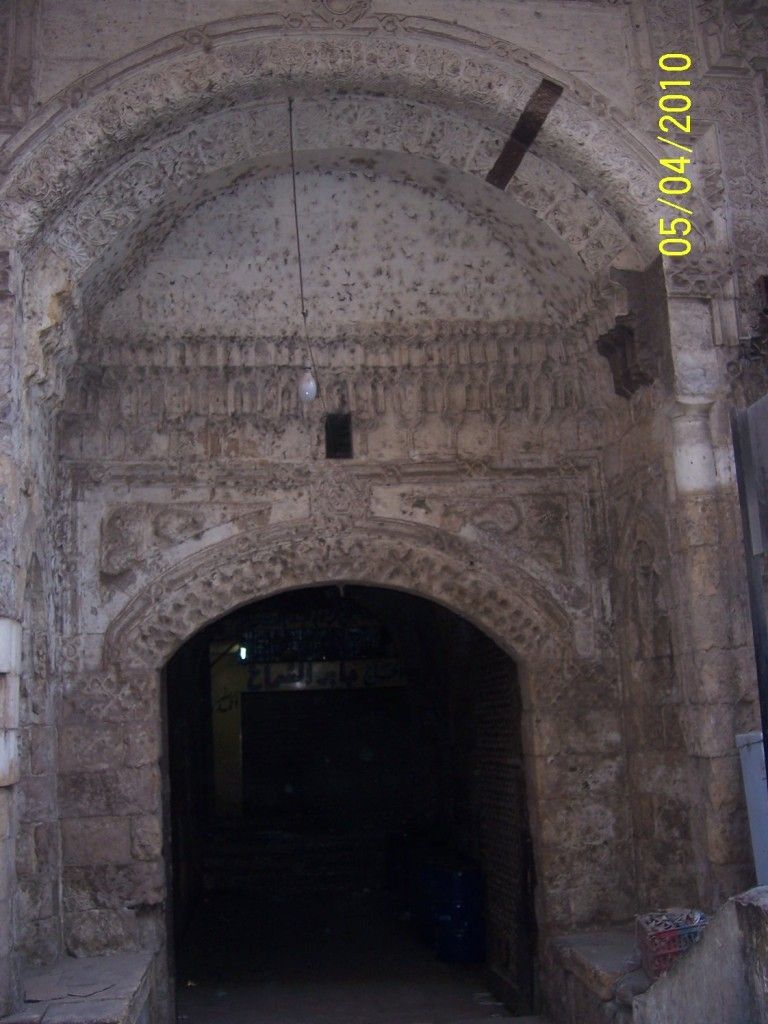 صورة