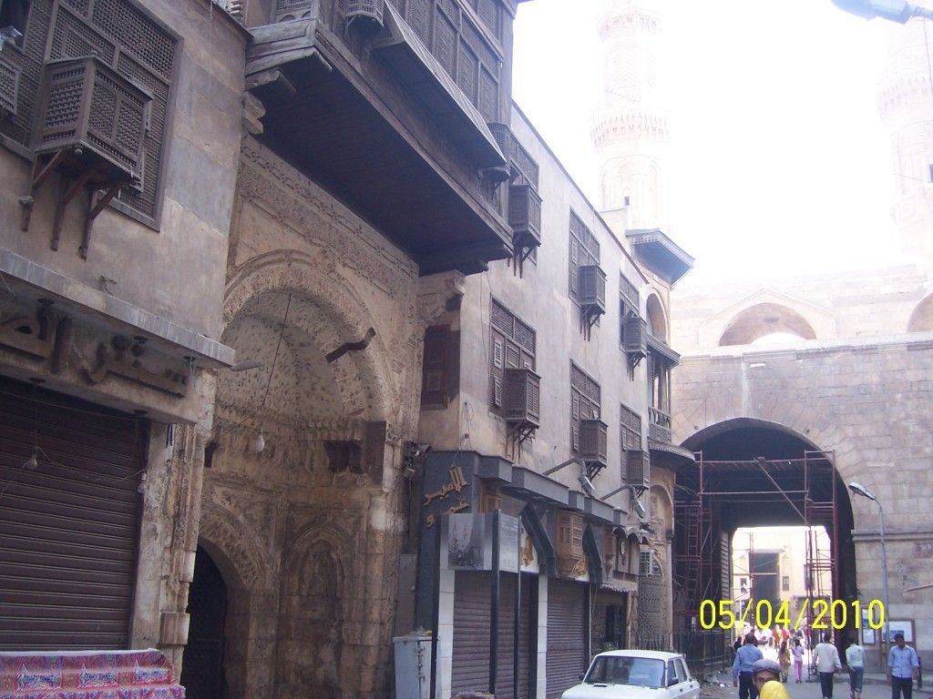 صورة