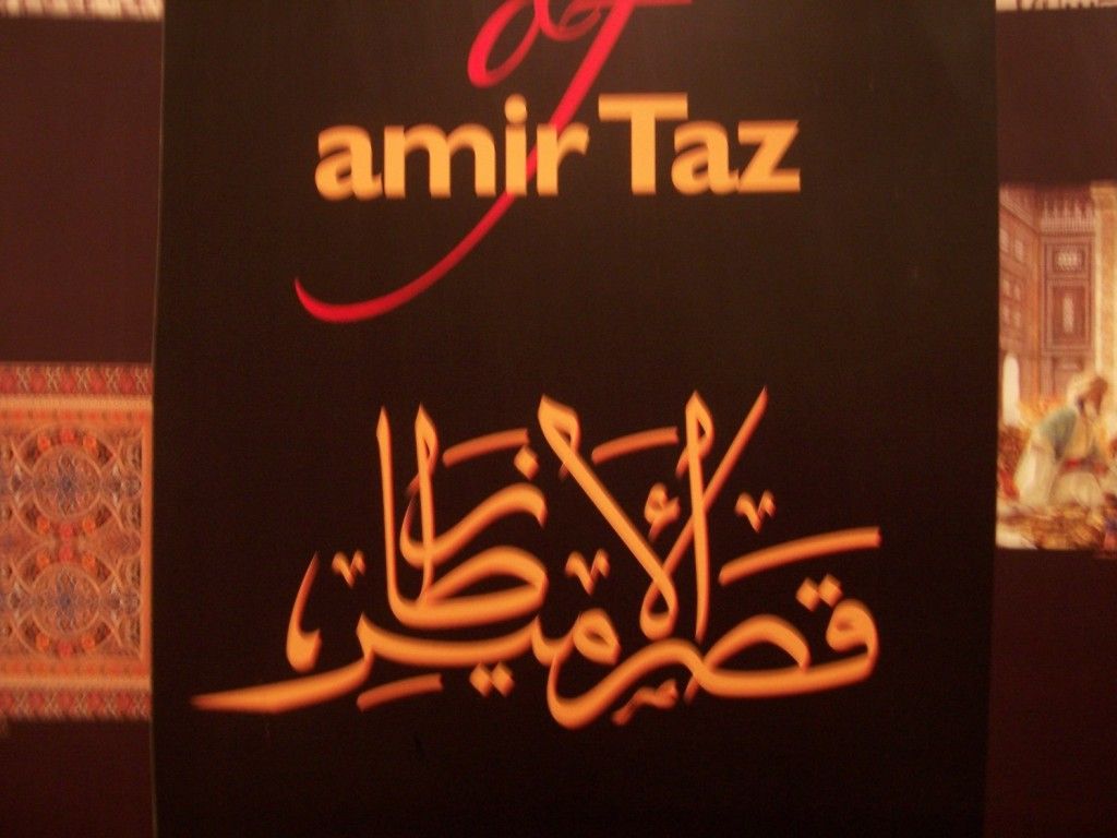صورة
