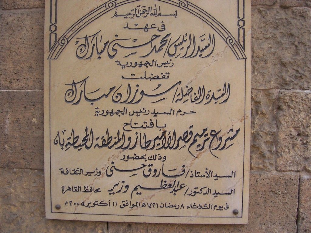 صورة