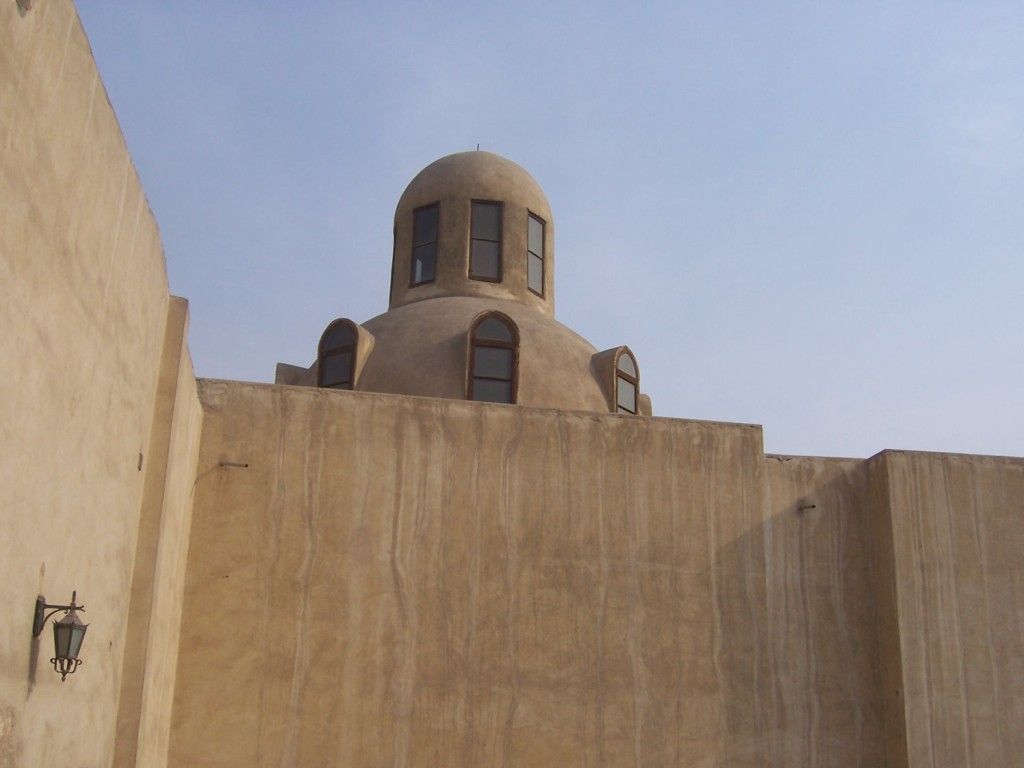 صورة