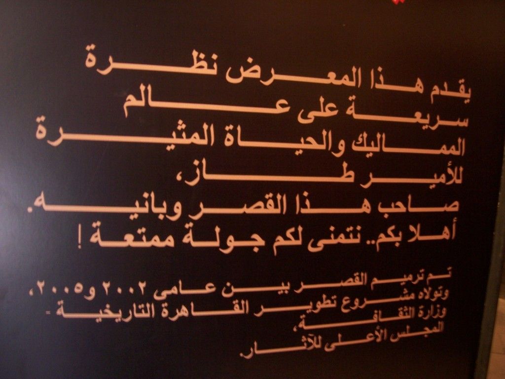 صورة