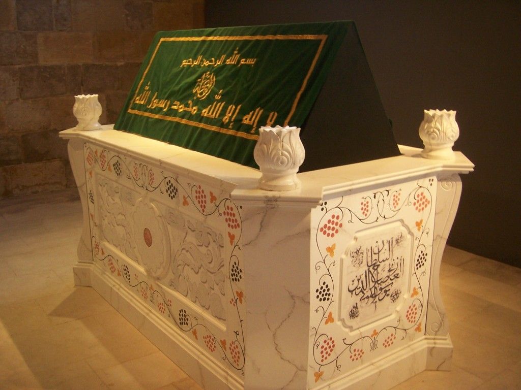 صورة