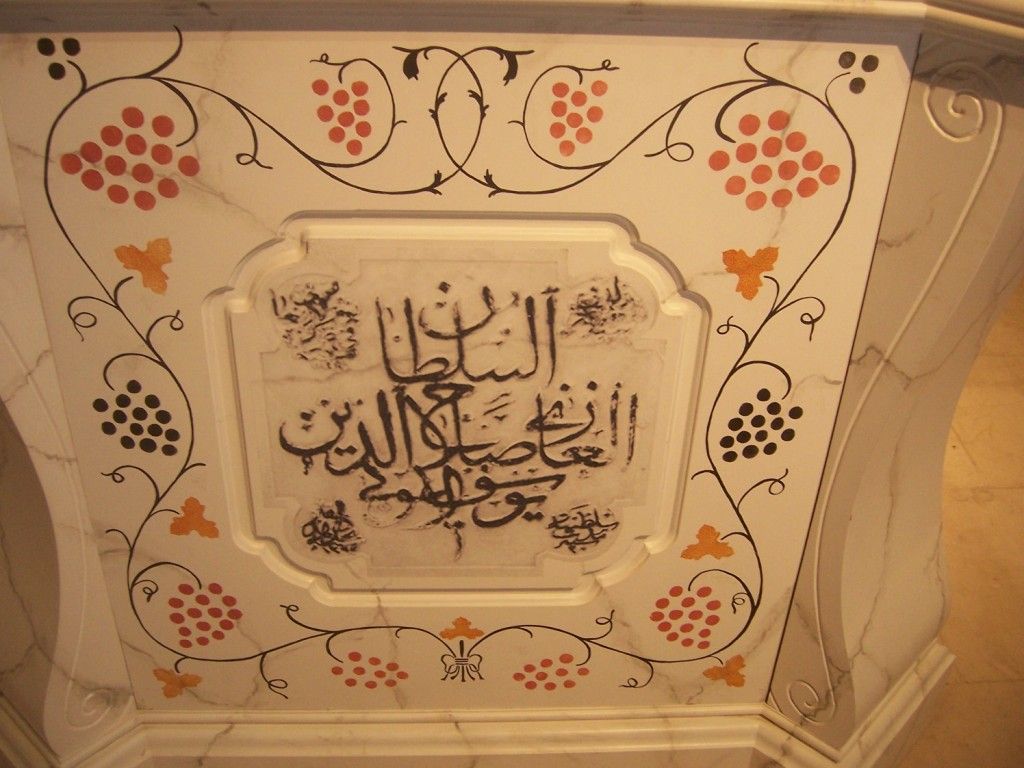 صورة