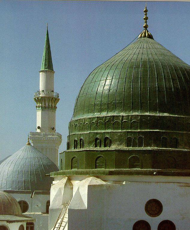 صورة