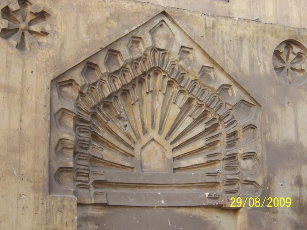 صورة