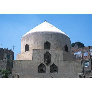 صورة