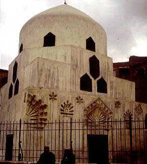 صورة