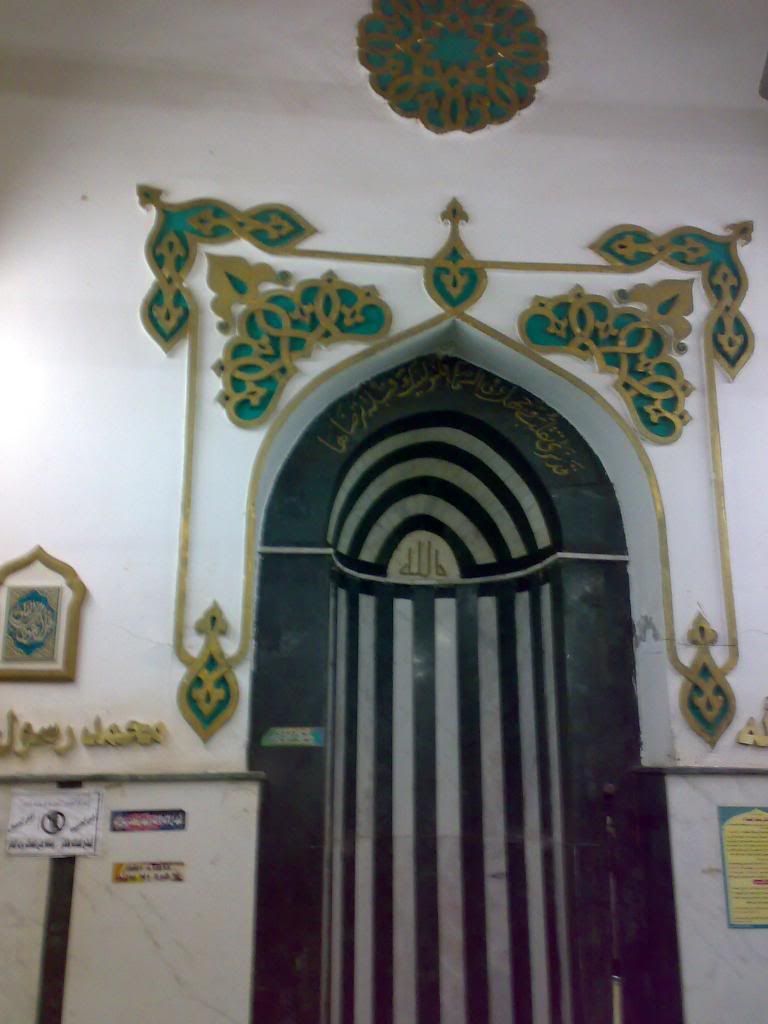 صورة