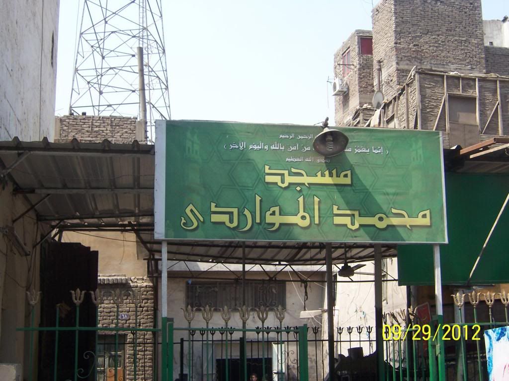 صورة