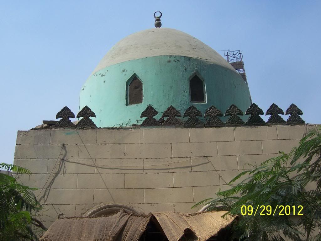 صورة