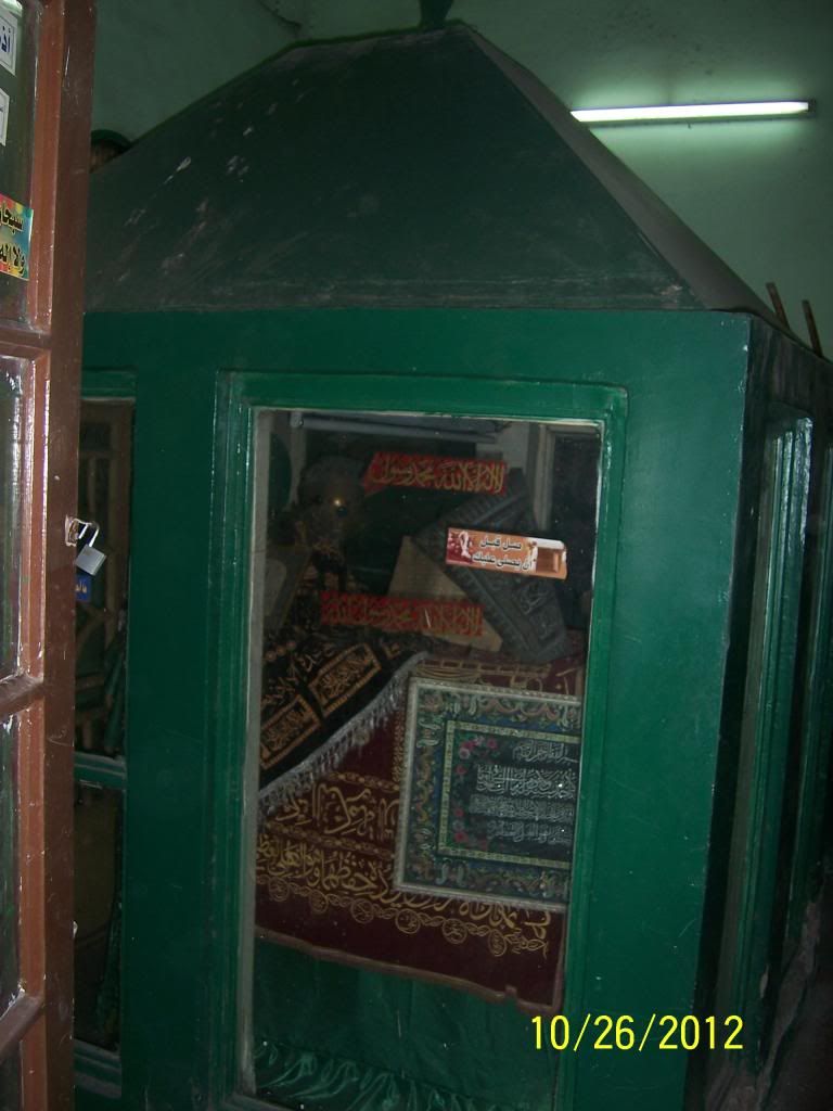 صورة