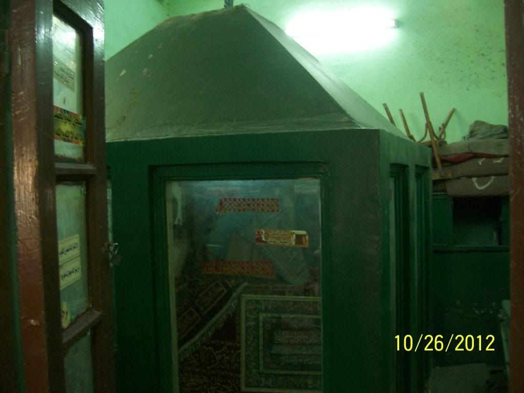 صورة