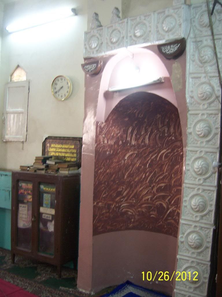 صورة