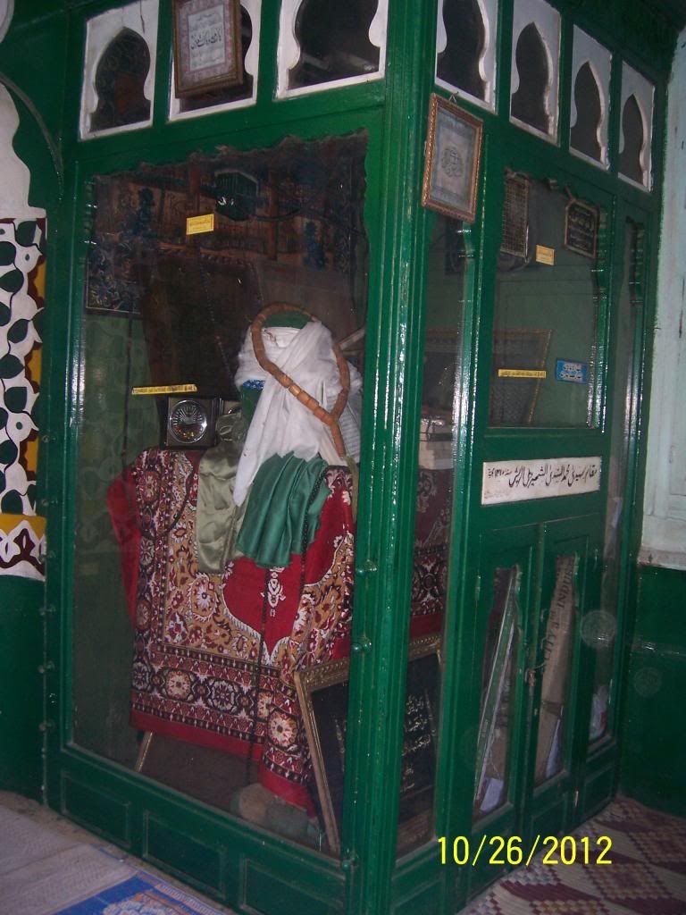 صورة