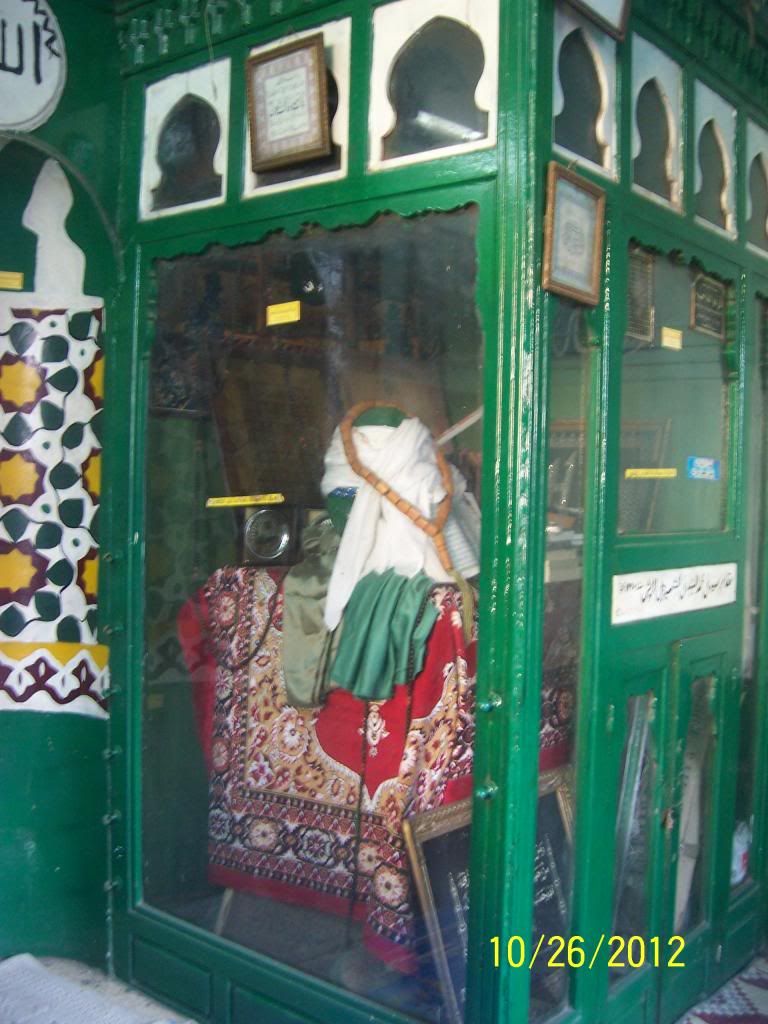صورة