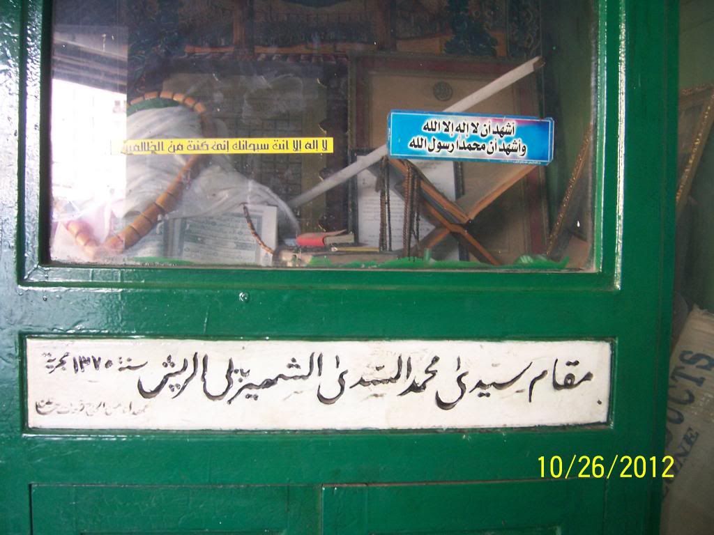 صورة