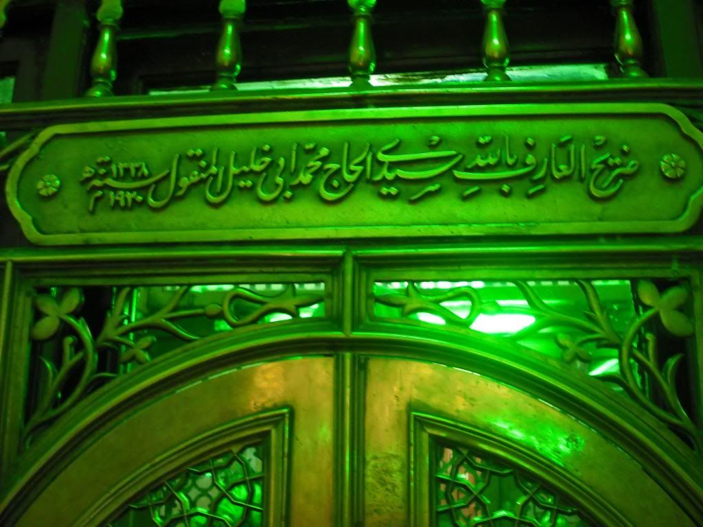 صورة