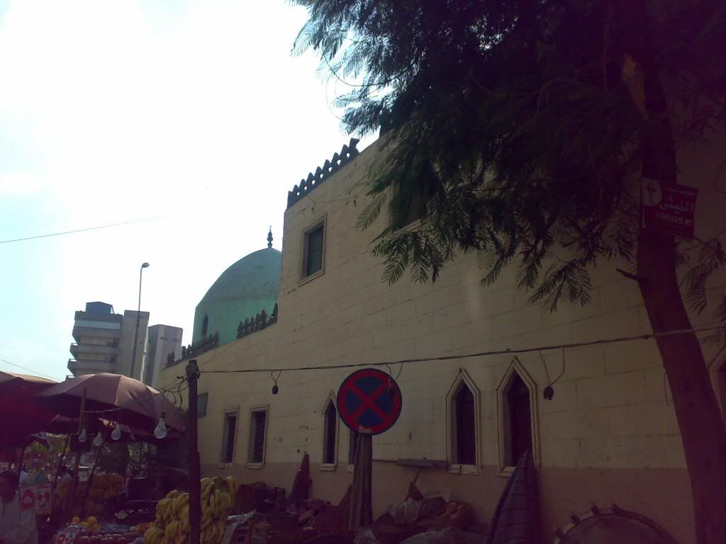 صورة