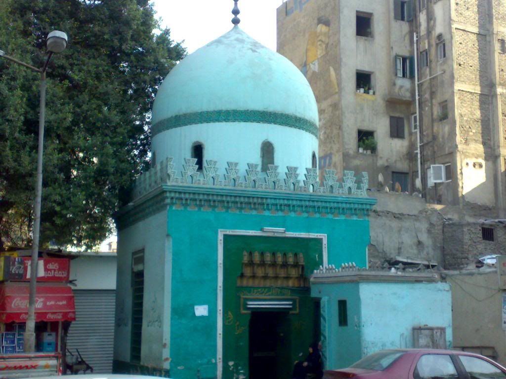 صورة