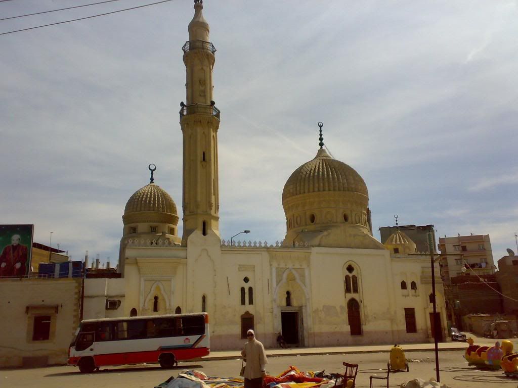 صورة