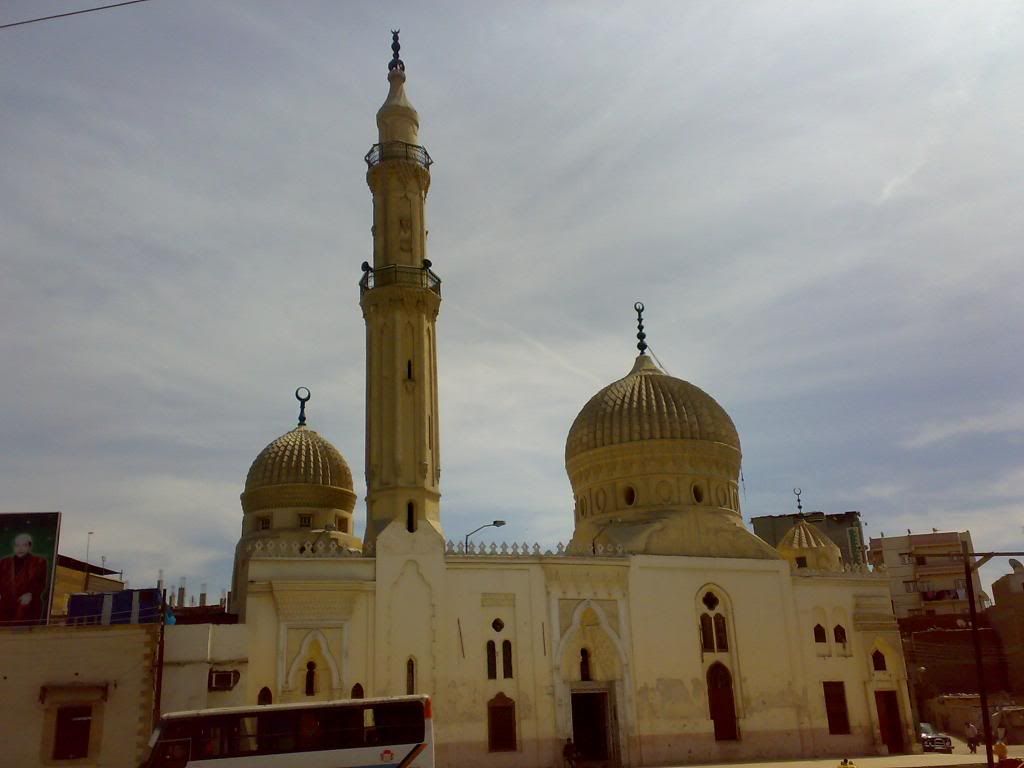 صورة