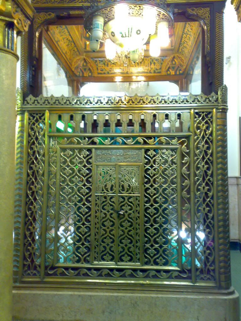 صورة