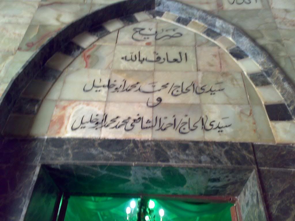 صورة