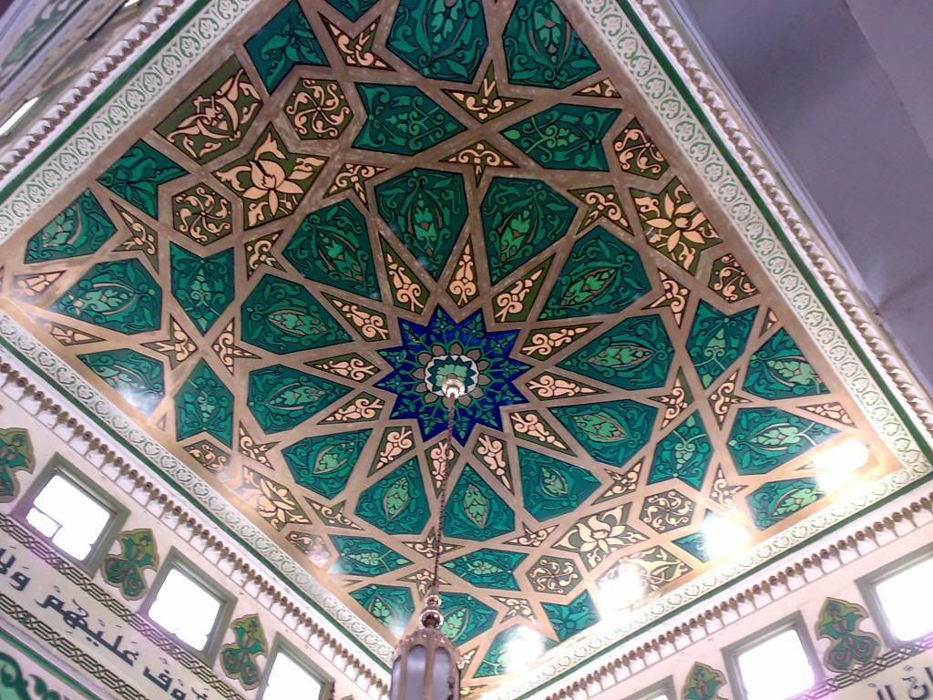 صورة