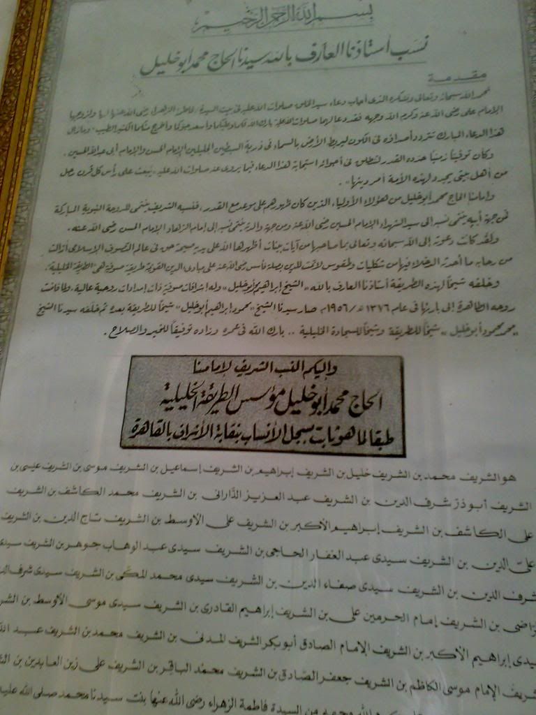 صورة