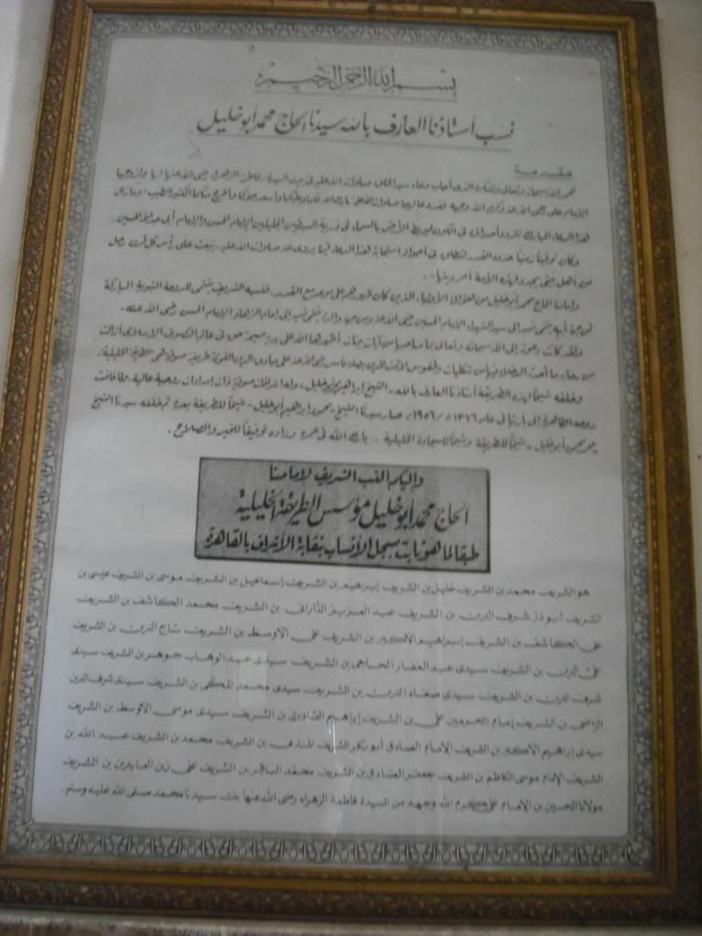 صورة