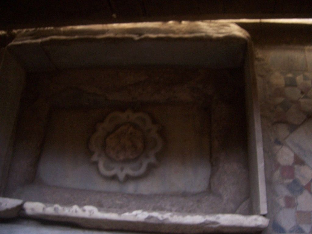 صورة