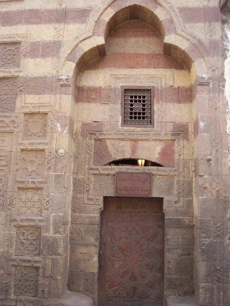 صورة