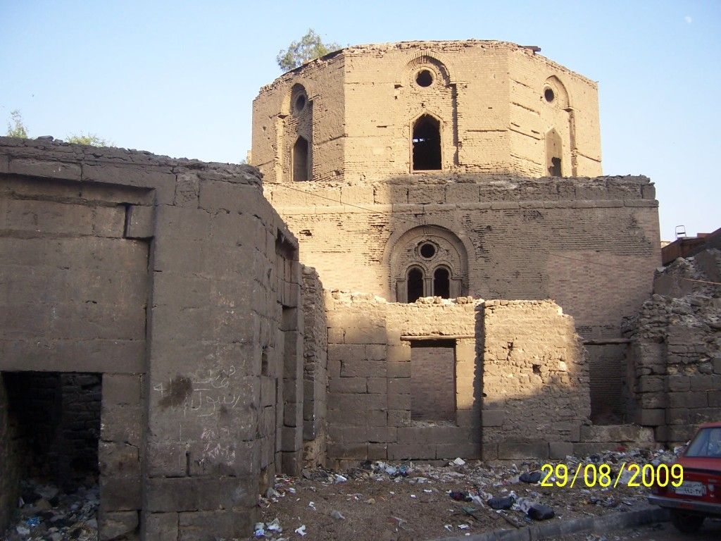 صورة