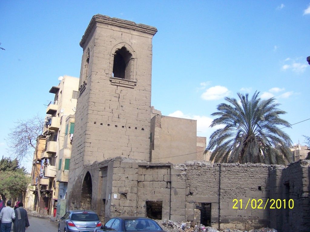 صورة