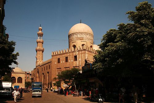 صورة